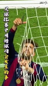 阿莱格里执教那不勒斯计划引入拉比奥特和DV9